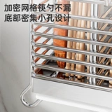 Шопеллики Hling Barrel Wall -МИД -МИД -СВОБОДА КУПРСИЛИКИ Баскетбол 304 мебель шестерская шеста из нержавеющей стали