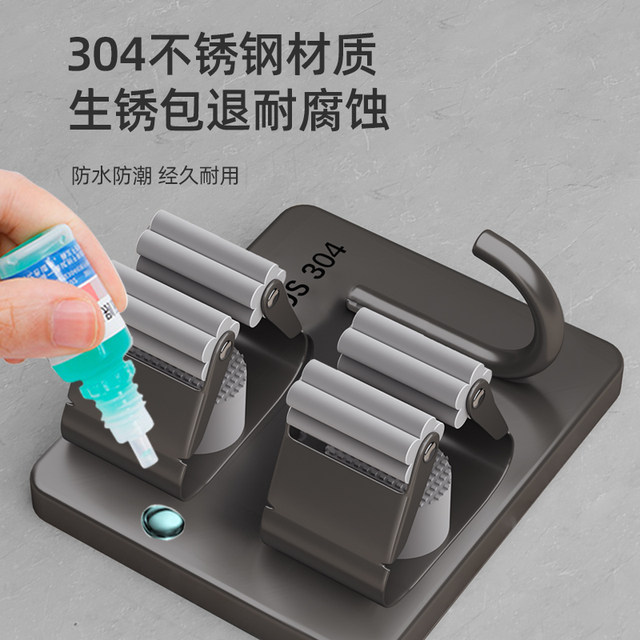 Stainless steel double clamp design mop wall clamp without hole punch