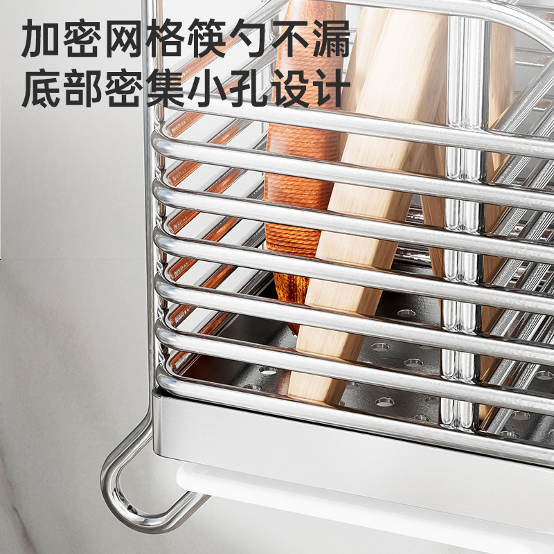 Chopstick barrel 304 stainless steel spoon and chopsticks wall-mounted drain rack