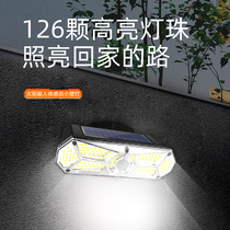 God Fire FF14-D Solar Energy Floodlight Outdoor Super Bright Bright Light Charging Waterproof Led Engineering Special Searchlight