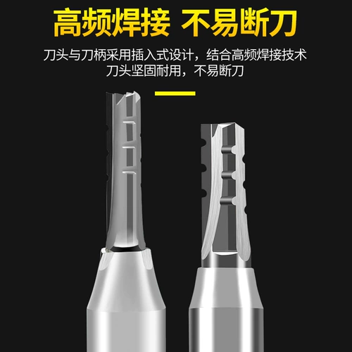 Три -края -открытый нож TCT CNC Carving Machine Нож, прямой нож прозрачный дно