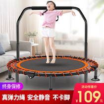 Trampoline Trampoline Fitness Room Home Children Indoor Bounce Bed Adult Sports Sliders Jumping Bed Outdoor Rubbing Bed