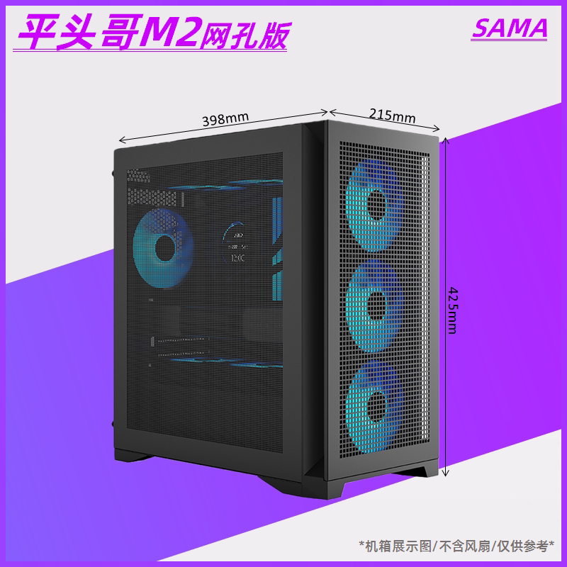 图3