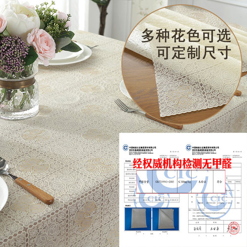 家音塑料桌布 pvc防水防油餐桌布 免洗台布茶几垫 欧式印花桌垫 - 图3