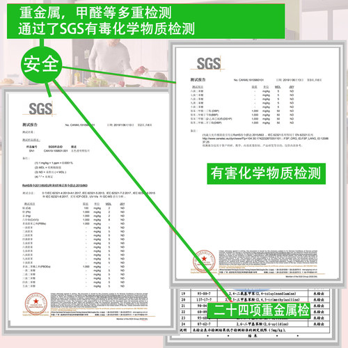 加厚软质玻璃pvc餐桌垫防水防污防烫免洗茶几垫透明水晶板桌垫 - 图0