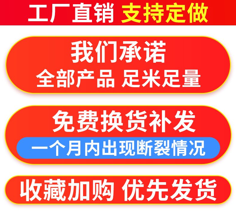 大小货车新型紧绳器万能收紧自锁打包带捆绑带绳货物捆绑带拉紧器-图0