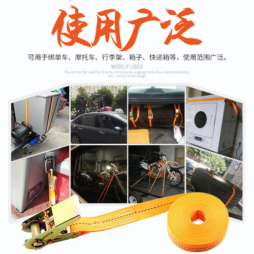 电动车儿童座椅固定绑带电瓶车安全前置固定器绑带宝宝椅收紧器 - 图1