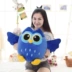 Dễ thương Owl Doll Cartoon Plush Toy Lớn Sáng tạo Gối Doll Doll Girl Girl Gift - Đồ chơi mềm Đồ chơi mềm