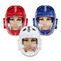 Adult Children Karate Helmets Helmets Extremely Genuine Head Guard Taekwondo Mask Helmet Race Real Fight Face Protection Head