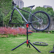 Bike Fast Demolition Repair Rack Bike Stop Frame rack Climbing Bike Climbing car can mediate frame fixed repair frame