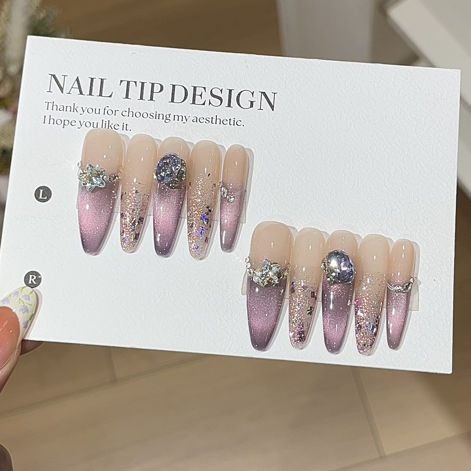 【冷雾紫】手工穿戴甲氛围感爆闪暗夜葡萄紫色猫眼亮片显白美甲贴,淘宝优惠券,粉丝福利购,淘宝优惠卷