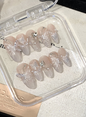冰晶月光 蝴蝶猫眼手绘珍珠高级清冷感显白温柔纯手工光疗穿戴甲