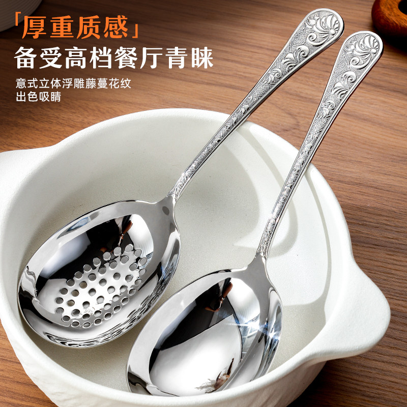 分餐勺304不锈钢勺子高颜值漂亮公勺分菜勺大汤勺食品级公用勺子,淘宝优惠券,粉丝福利购,淘宝优惠卷