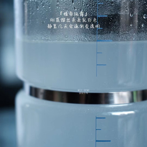 敷完皮肤嫩嫩的檀香纯露 补水紧致肌肤只取头道纯露500ml - 图0