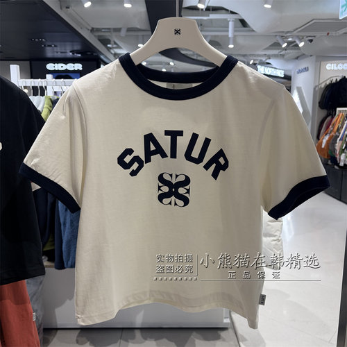 Satur专柜正品26春夏新品学院风撞色款短袖T恤SA262WTS01 - 图2