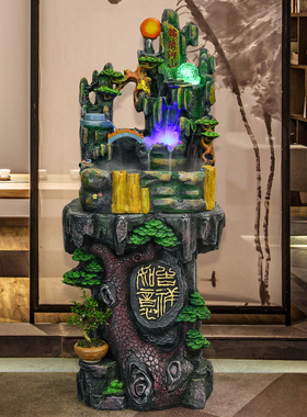 电视柜创意办公室流水喷泉小假山