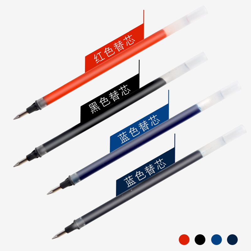 Free shipping Japanese uni Mitsubishi refill umr-1um-151