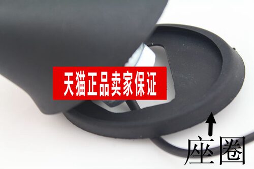 老宝来高尔夫4波罗POLO帕萨特B5志俊3000车顶天线底座胶圈密封圈 - 图1