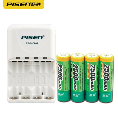 Батарея с зарядкой, комплект, камера