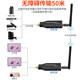 HDMI无线延长器高清视频传输50米100米150米200米无线传输器一发多收同屏器投屏器一发2收一发3收一发四收