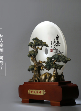 商务风礼品定制纪念玉石平安扣