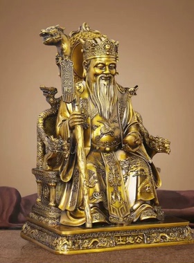 土地公土地婆神像摆件平安招财