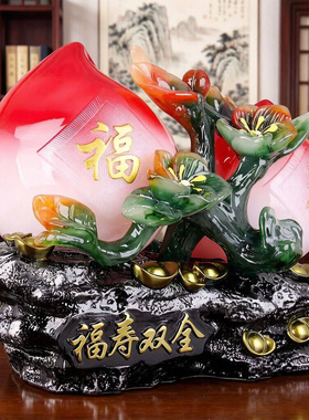 寿桃摆件桃子贺寿家用送长辈父母老人生日礼物品福寿双全安康祝寿