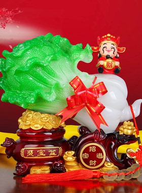 玉白菜聚宝盆储蓄罐小财神招财摆件大金蟾客厅酒柜铺开业工艺礼品