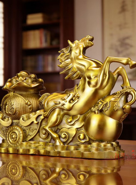 铜马摆件福禄马钱袋马拉聚宝盆元宝车家居办公室店铺前台桌面摆设