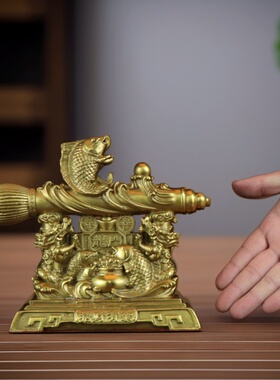 铜文昌笔摆件金榜题名鱼跃龙门家居铜大笔发财家居客厅前台装饰品