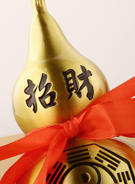 铜葫芦摆件龙头铜葫芦八卦铜葫芦带藤葫芦