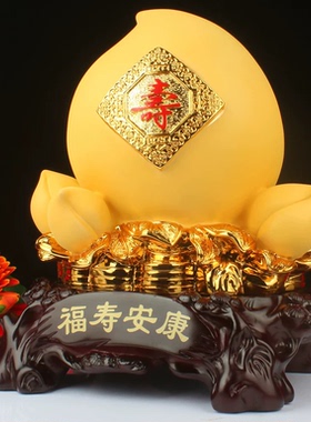 寿桃摆件福寿安康送长辈贺礼物