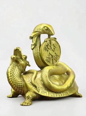 铜龙龟玄武蛇摆件招财进宝装饰品