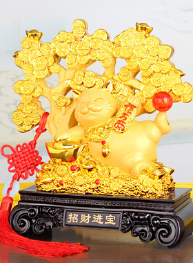 招财猫摆件公司店铺前台收银台设