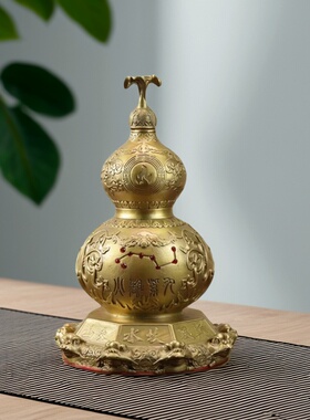 九紫离火葫芦铜葫芦摆件家居装饰品金蟾工艺品客厅玄关设乔迁送礼