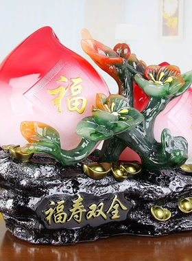 寿桃摆件桃子贺寿家用送长辈父母老人生日礼物品福寿双全安康祝寿
