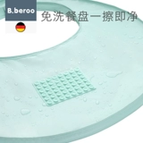 BLW围兜饭兜吃饭托盘儿童宝宝自己吃饭防脏神器餐椅围垫防水防油