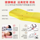 Детская универсальная подушка подходит для мужчин и женщин для школьников для детского сада, 3-6-10-12 лет, с защитой шеи