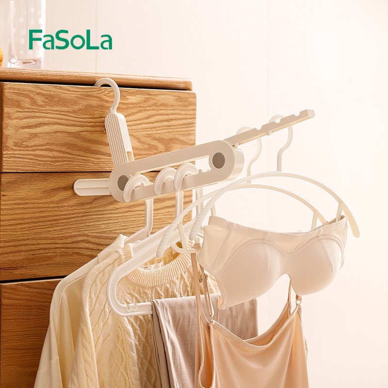 FaSoLa旅行折叠衣架便携式晾衣架新款多功能旅游出差酒店晾衣神器