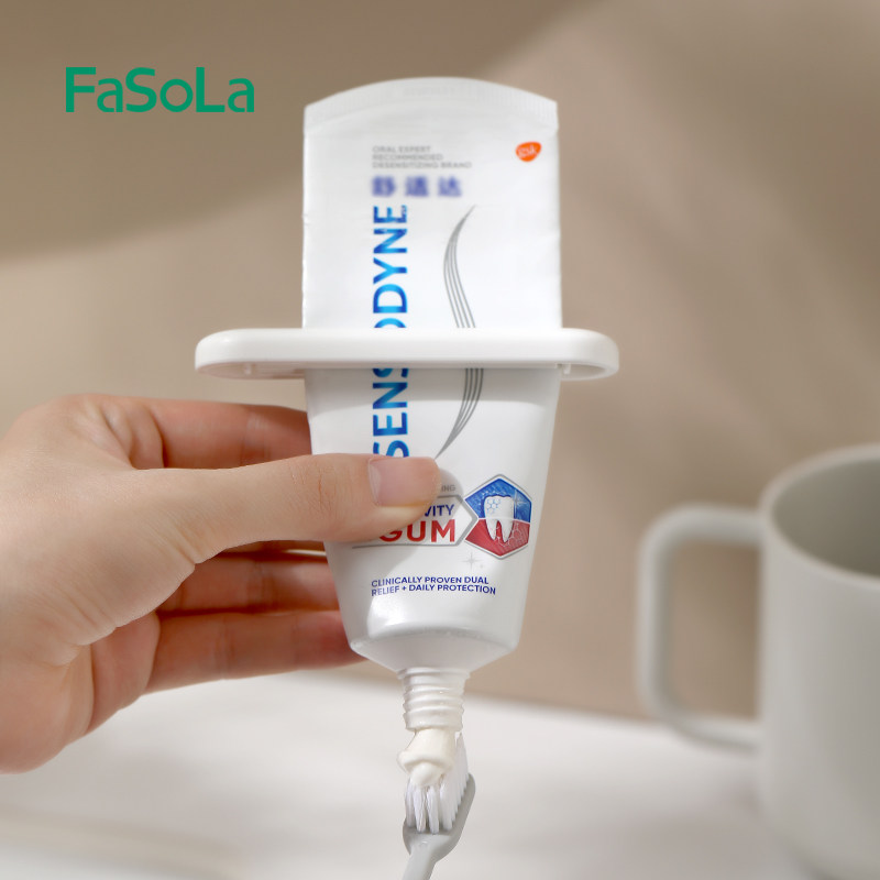 FaSoLa挤牙膏器牙膏夹子懒人洗面奶护手霜挤压器家用手动卷压器,淘宝优惠券,粉丝福利购,淘宝优惠卷