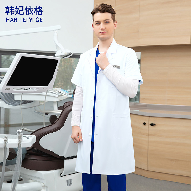  韩妃依格工装制服