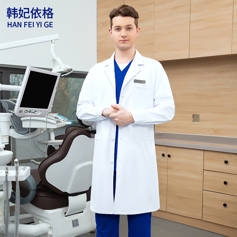  韩妃依格工装制服