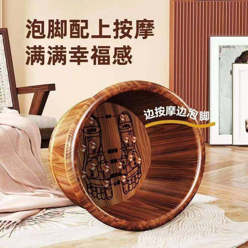 碳化泡脚专用桶泡脚木桶过小腿家用洗脚桶木质泡脚盆足浴桶,淘宝优惠券,粉丝福利购,淘宝优惠卷