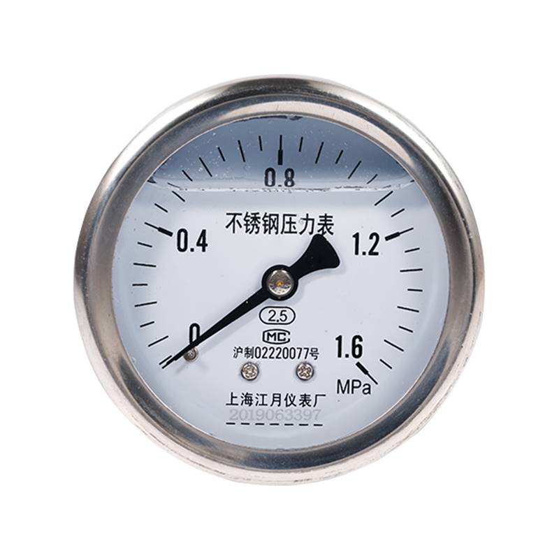 上海江月YN60BF/Z不锈钢轴向型压力表0-2.5mpa真空负压表油压液压 - 图3