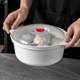 Huibo oven steaming, microwave oven special utensil steamer plastic box fresh box instant noodles bowl heated container rice