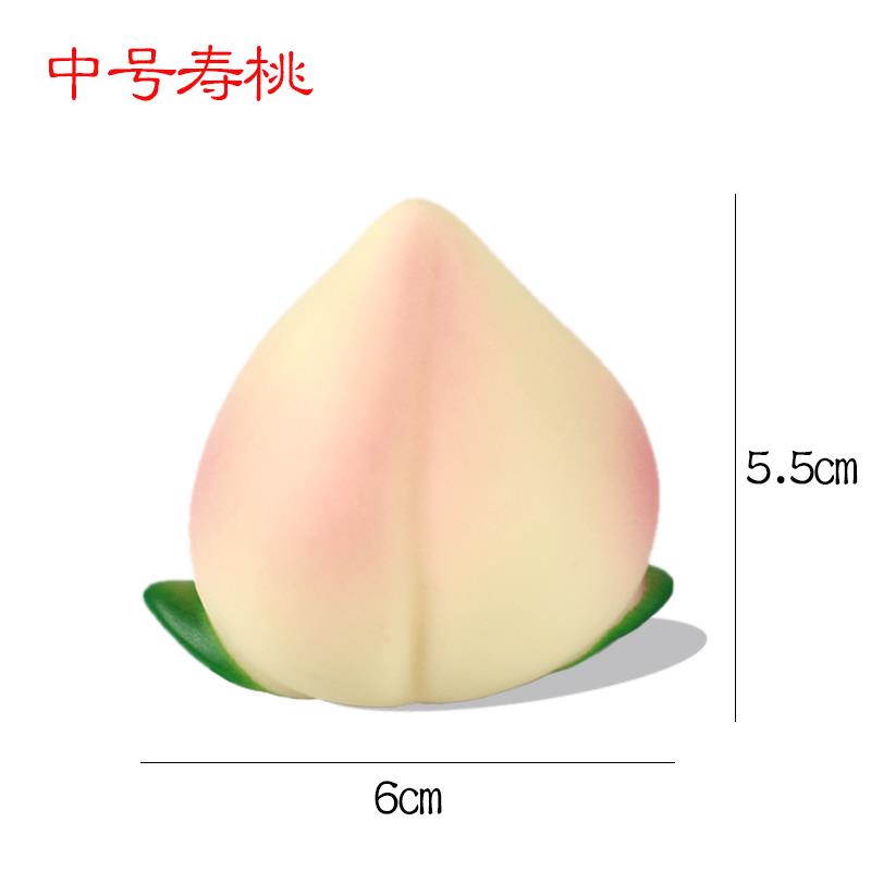 10个装寿桃蛋糕装饰祝寿蛋糕装扮生日烘焙摆件桃子寿公寿婆小配件 - 图0