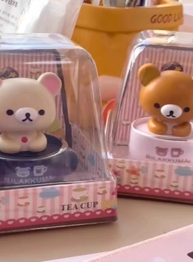 轻松熊点头可爱创意装饰品