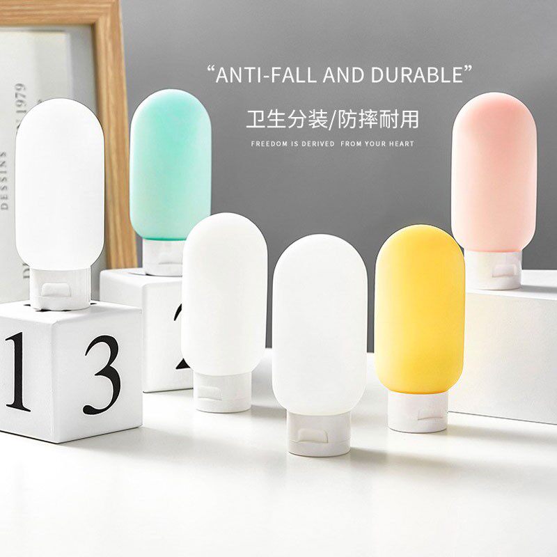  尚知语家居喷瓶/面霜分装瓶