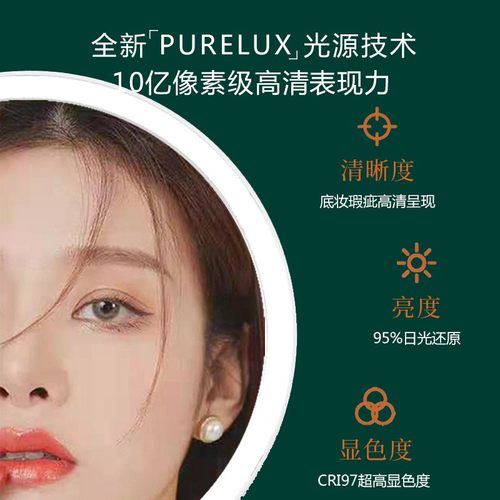 化妆镜led镜子简约美妆补光灯宿舍桌面台式带灯梳妆镜情人节礼物 - 图0