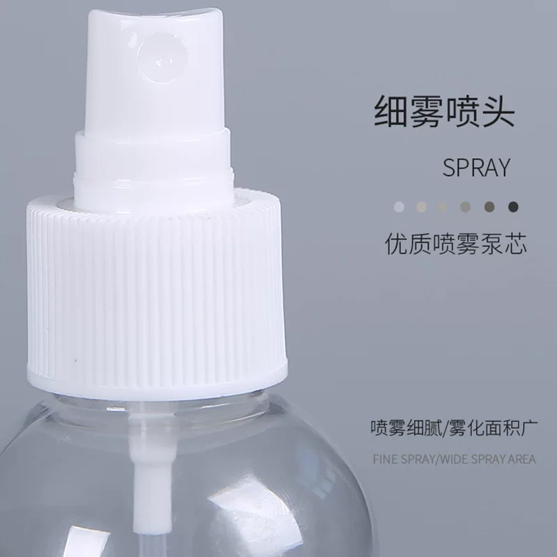 Sprayer, cosmetic moisturizing bottle for traveling